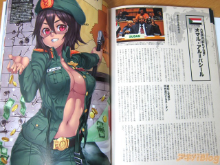 Illustration for article titled Hitler in a Mini-Skirt and Stalin in Hot Pants. Infamous Dictators as Anime Ladies.